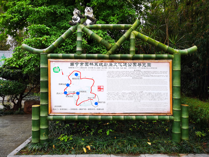 動物園導(dǎo)向標(biāo)識標(biāo)牌設(shè)計制作——【巨匠標(biāo)識，標(biāo)識制作廠家】