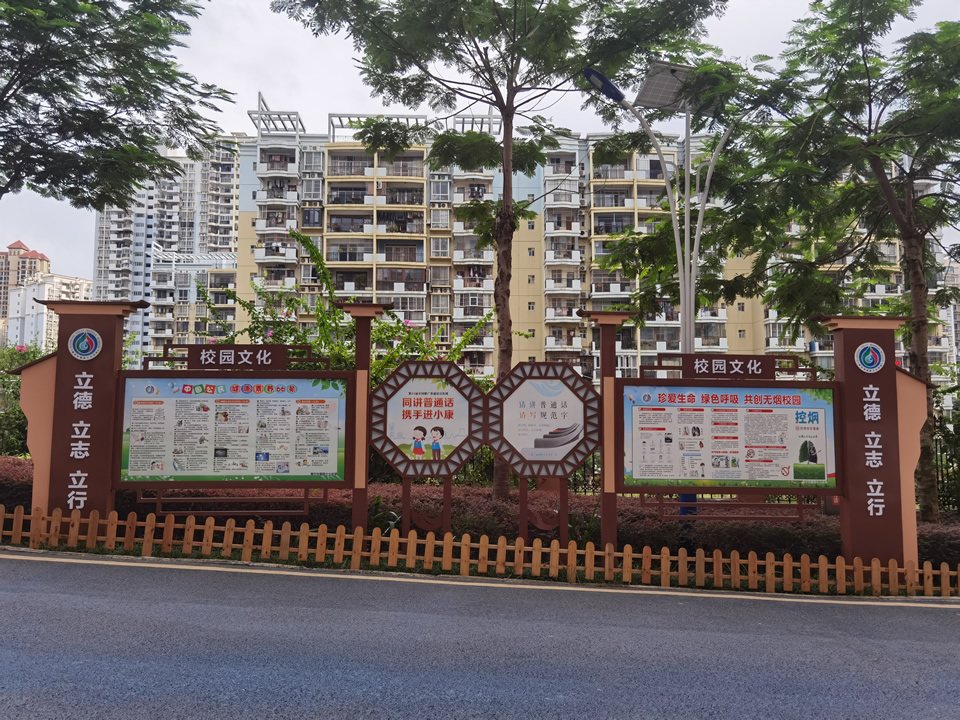 宣傳欄廠家定制，定制流程——【巨匠標(biāo)識(shí)，標(biāo)識(shí)制作廠家】